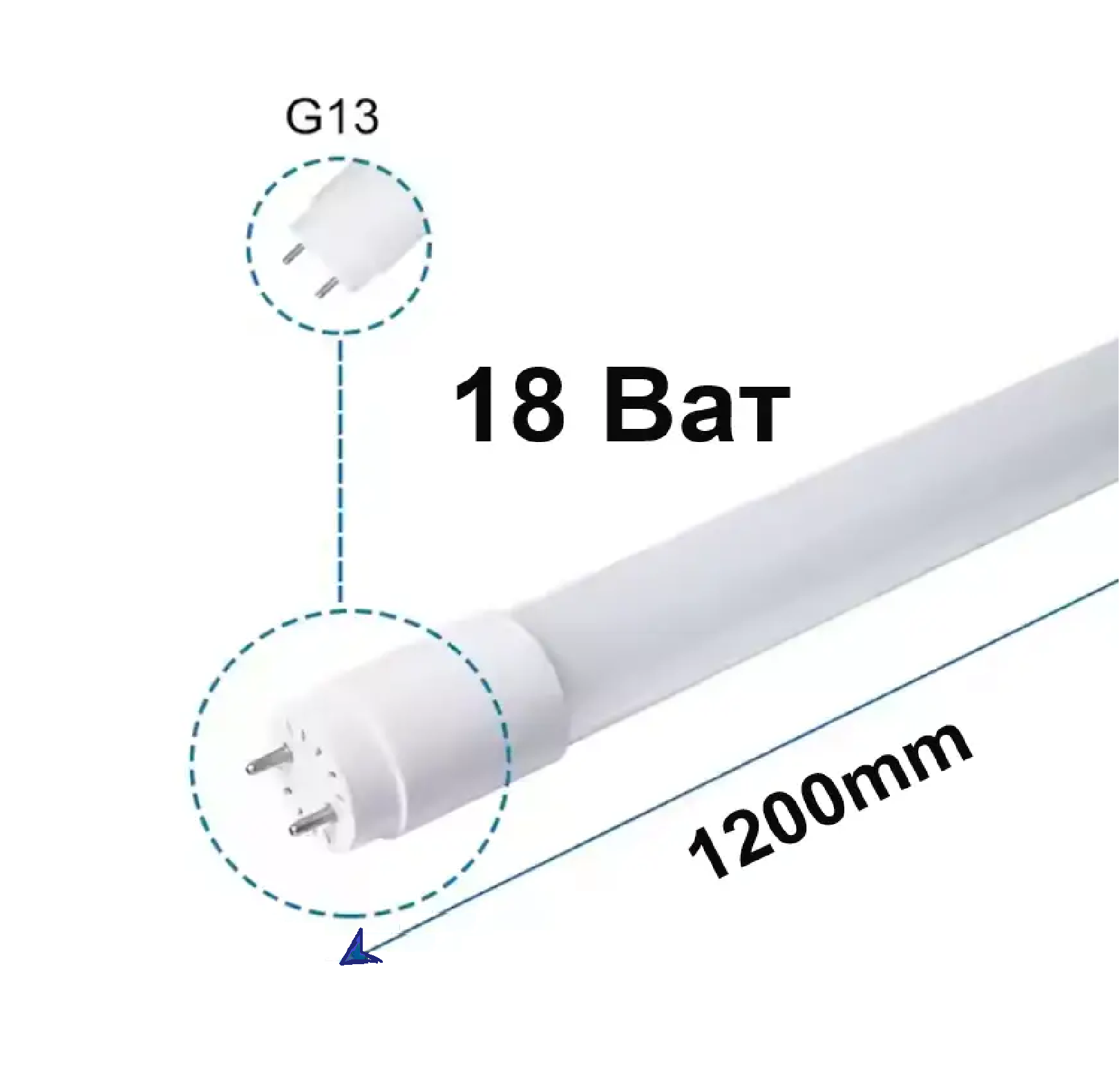 Лампа світлодіодна 18 Ват G13 6500K Т8 1200мм LEDium